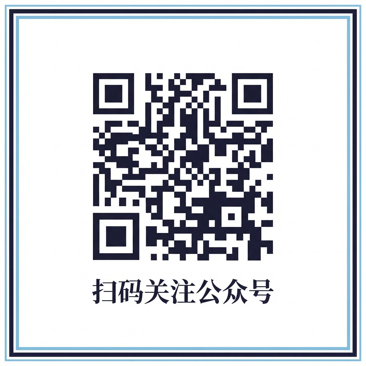 芒果视频公众号二维码